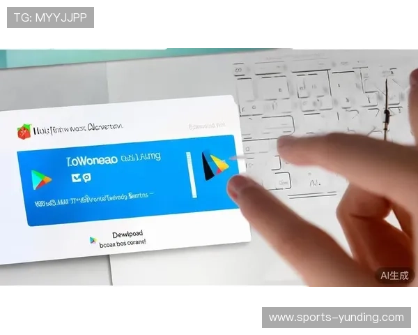 云顶国际平台官网客户端下载步骤详解及安全提示