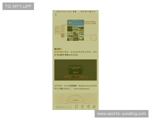 云顶国际在线登录不了怎么办?常见问题及解决方案全解析 云顶国际在线登录不了怎么办?常见问题及解决方案全解析