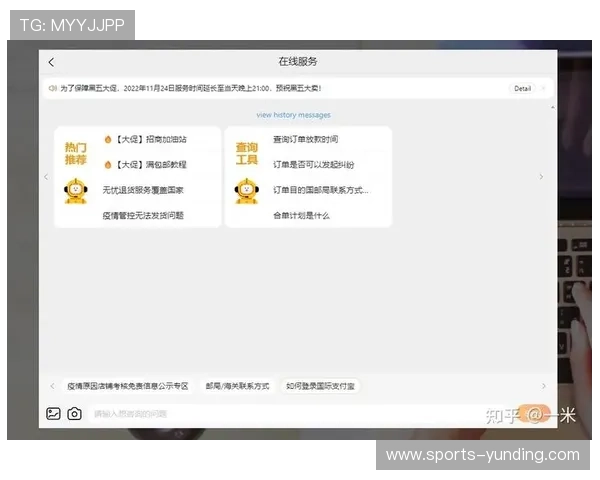 云顶官网app用户评价分享真实体验提供改进建议提升整体服务质量