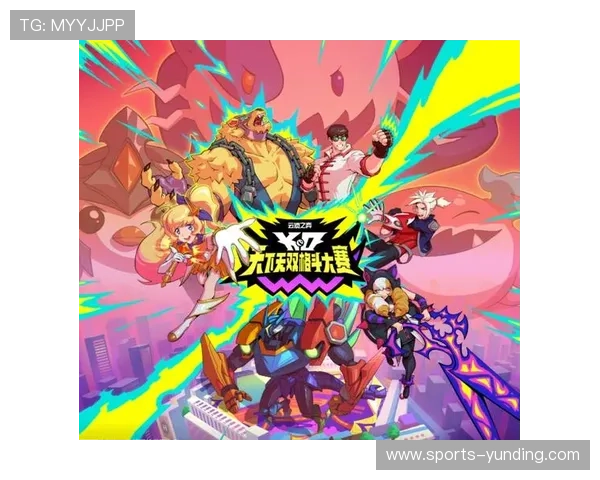 云顶游戏官方网站上线多样化娱乐内容，尽享极致游戏体验