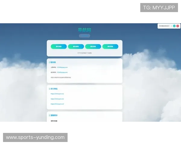 云顶注册网址最新入口地址，提供最全面的登录导航服务