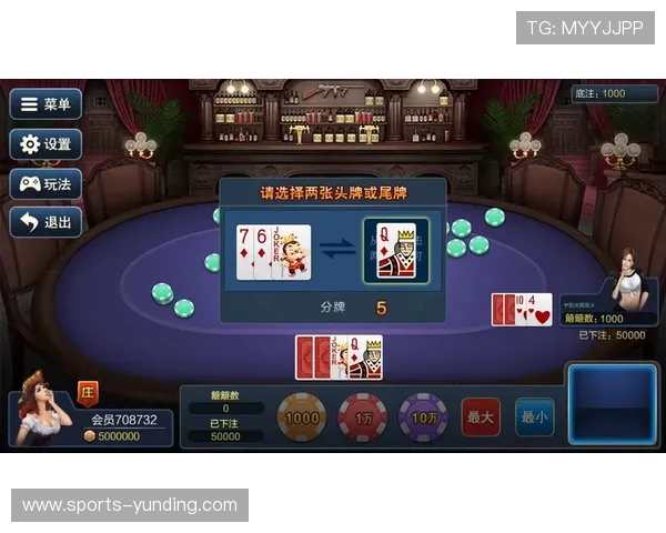 云顶线上棋牌平台哪个好全面分析推荐适合新手和老玩家的优质平台