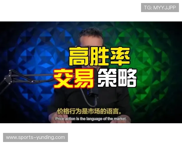 云顶赌场电脑版：丰富的奖金活动与优惠策略提升您的胜率