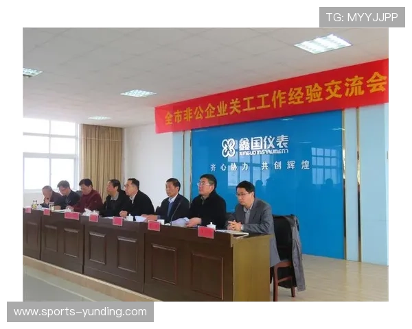 云顶集团电子首页官网全面介绍云顶集团电子平台最新资讯与服务 云顶集团电子首页官网全面介绍云顶集团电子平台最新资讯与服务