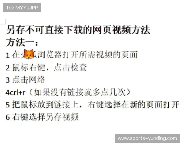 云顶集团网站app下载最全攻略教你轻松掌握下载安装步骤