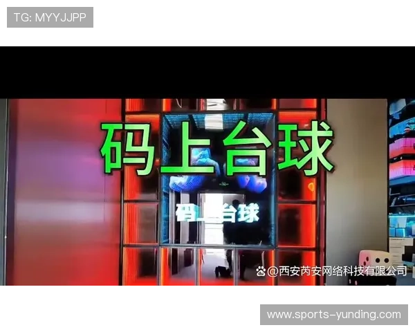 云顶国际在线:畅享全球顶级线上娱乐体验,尽在指尖之间 云顶国际在线:畅享全球顶级线上娱乐体验,尽在指尖之间