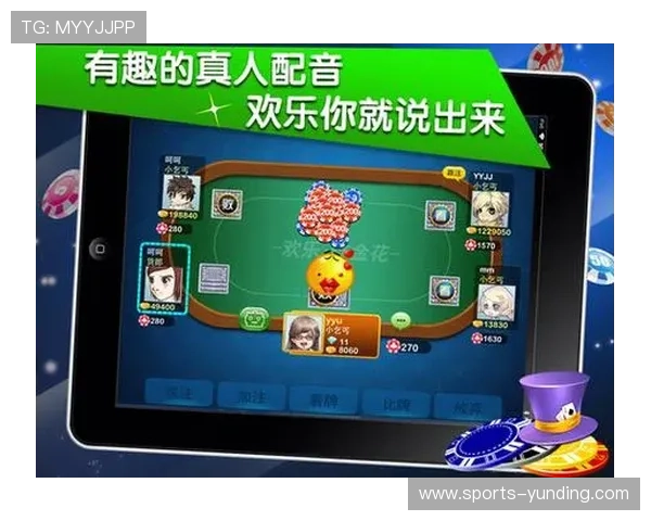 云顶ag炸金花：云顶ag平台炸金花游戏的历史发展与未来趋势分析