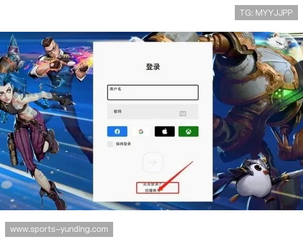 云顶国际官网app下载，优化体验提升游戏流畅度的实用技巧