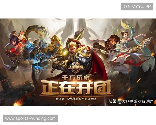 4008云顶游戏新手入门教程详细步骤指导让新玩家快速上手体验游戏乐趣 4008云顶游戏新手入门教程详细步骤指导让新玩家快速上手体验游戏乐趣