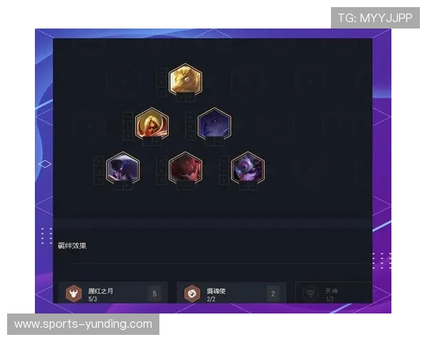 云顶出手机版如何快速上手并提升你的游戏胜率指南 云顶出手机版如何快速上手并提升你的游戏胜率指南