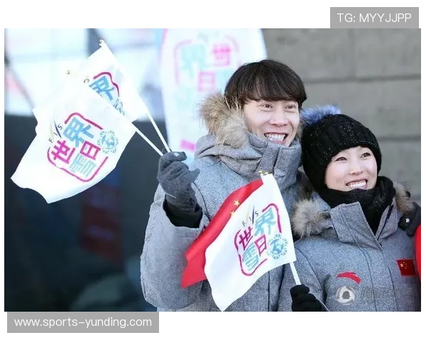 云顶国际体育平台官网详细介绍注册流程与新手指南，帮助用户快速上手体验丰富体育赛事内容