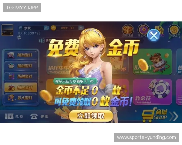 云顶娱乐官网下载官方最新版，确保游戏安全运行的完整下载流程介绍