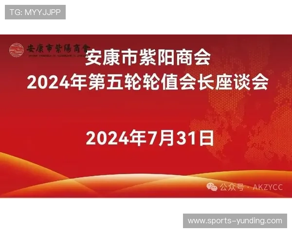 云顶平台网址最新官方入口2024年安全稳定访问方法详解 云顶平台网址最新官方入口2024年安全稳定访问方法详解