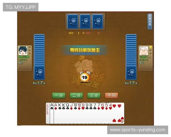 云顶斗地主送3元每日签到奖励,连续签到领取更多游戏福利 云顶斗地主送3元每日签到奖励,连续签到领取更多游戏福利