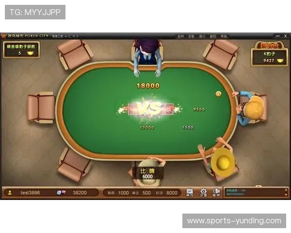 云顶电玩城下载官网最新版本，安全稳定的游戏下载平台推荐