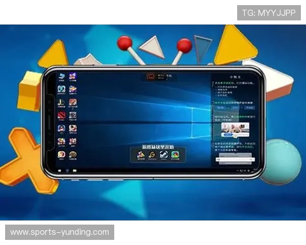 云顶电子游戏平台官网最新版本下载安装指南,全面解析平台安全保障措施 云顶电子游戏平台官网最新版本下载安装指南,全面解析平台安全保障措施