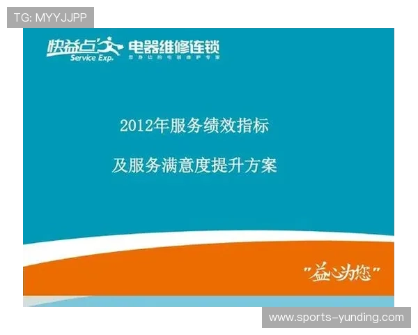 云顶端棋牌最新版本更新内容全面介绍新功能上线优化游戏体验提升用户满意度 云顶端棋牌最新版本更新内容全面介绍新功能上线优化游戏体验提升用户满意度