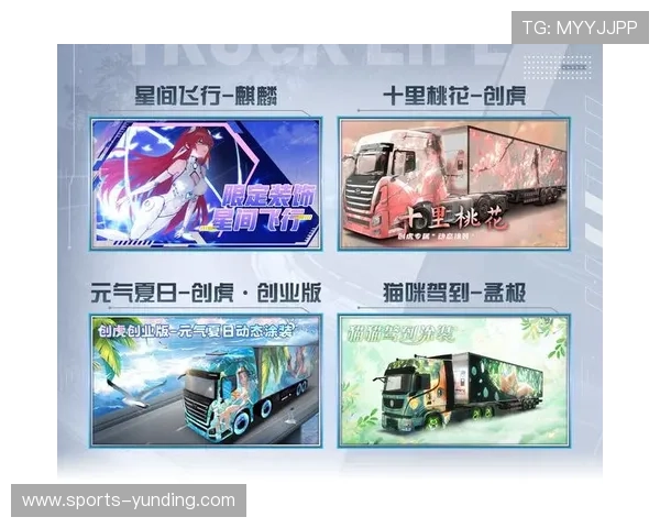 2026年云顶游戏平台排行权威评测,帮你避开低质量平台享受优质游戏体验 2026年云顶游戏平台排行权威评测,帮你避开低质量平台享受优质游戏体验