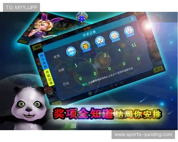 三公游戏官网最新活动优惠信息汇总，丰富奖励助你轻松赢取更多游戏积分