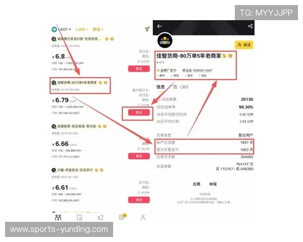 云顶国际游戏平台支付方式与提现流程详解确保资金安全便捷操作 云顶国际游戏平台支付方式与提现流程详解确保资金安全便捷操作