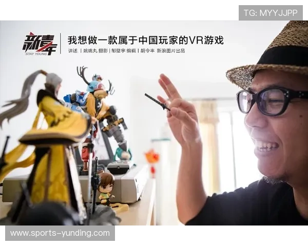 云顶国际平台登录入口最新指南帮助玩家顺利进入游戏体验全新娱乐内容