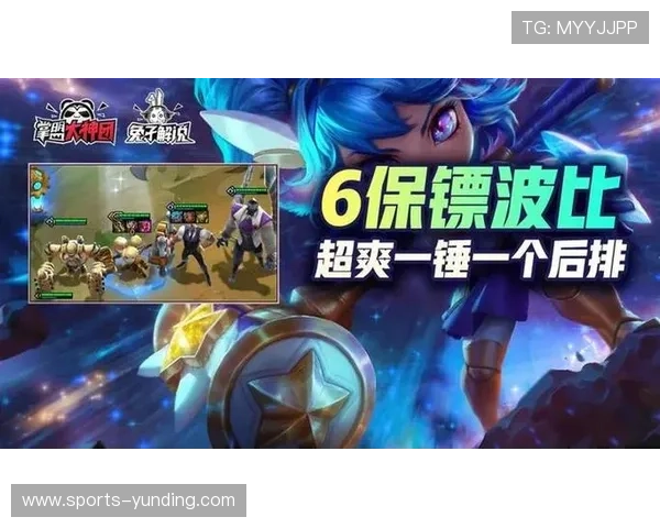 云顶娱乐官方入口安全保障措施，保护玩家个人信息和资金安全