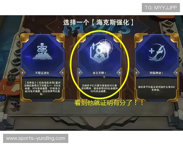 云顶国际登录平台常见问题与解决方案帮助玩家快速排除登录障碍