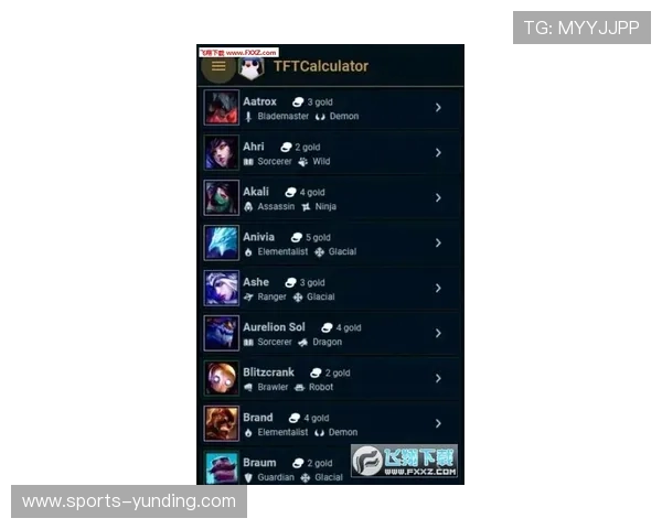 云顶攻略助手官网帮助新手快速入门，掌握基础玩法与技巧要点