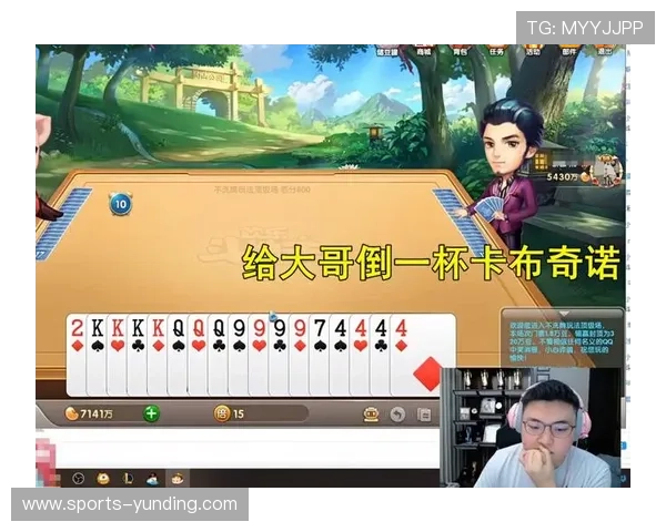 云顶斗地主送3元礼包领取指南,开启你的精彩斗地主之旅 云顶斗地主送3元礼包领取指南,开启你的精彩斗地主之旅