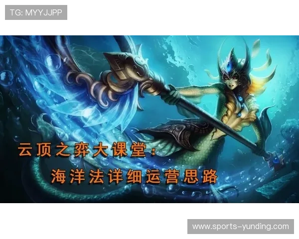 云顶注册网址注册流程详解，帮助玩家快速完成账号创建开启精彩游戏之旅