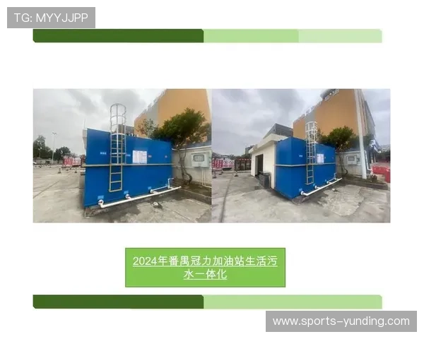 云顶集团3118acm最新版本更新内容带来的用户体验提升分析