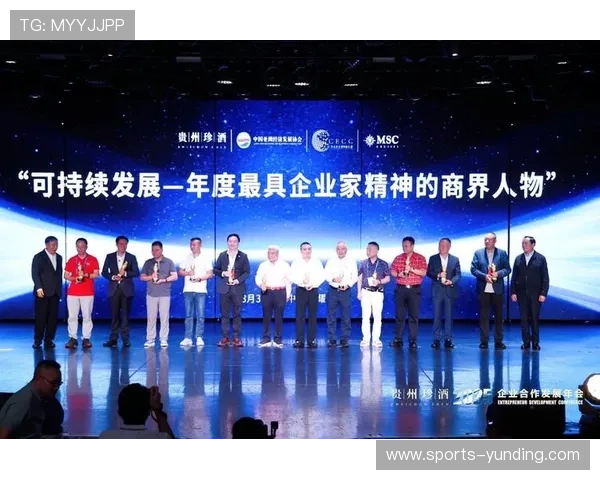 云顶集团genting：详解云顶集团在全球博彩娱乐行业的领导地位