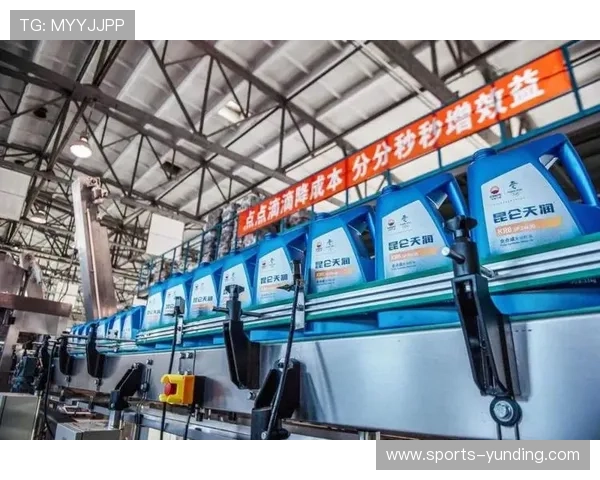 云顶集团有限公司简介介绍公司文化、企业使命及社会责任实践情况 云顶集团有限公司简介介绍公司文化、企业使命及社会责任实践情况