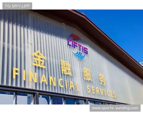 云顶集团电子首页会员制度与积分奖励体系全面介绍助力玩家积累更多福利