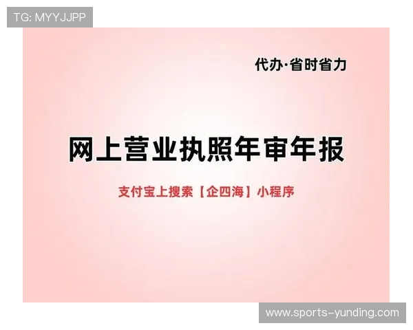 凯发IM体育支付方式多样化及快速到账流程详解方便用户资金管理