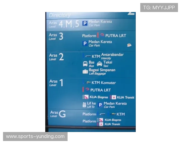 吉隆坡云顶官网用户评价与反馈真实体验助你选择优质平台