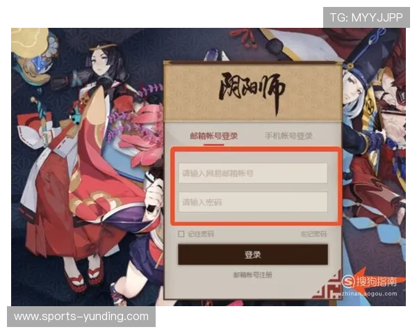 如何解决云顶国际在线登录不了的问题，确保顺畅游戏体验指南