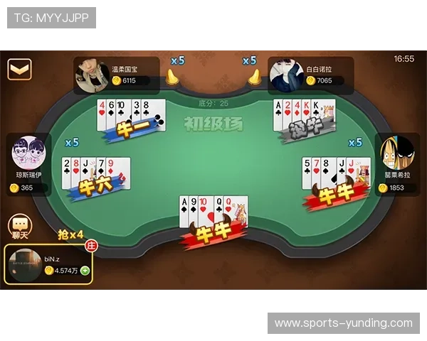 牛牛是什么意思以及如何通过策略提升赢率，成为游戏中的高手