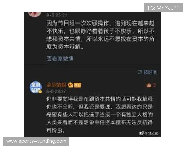 访问云顶4008官网登录入口，轻松下载安装官方应用开启专属娱乐时光