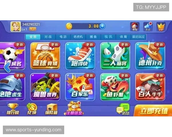 瓦力娱乐棋牌官网如何保障玩家资金安全，平台安全措施全面解析