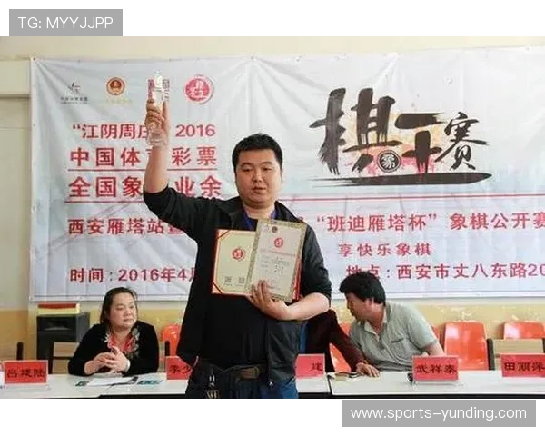 通过钱嗨棋牌app下载轻松加入全国各地的棋牌高手对战，提升你的竞技水平和娱乐乐趣