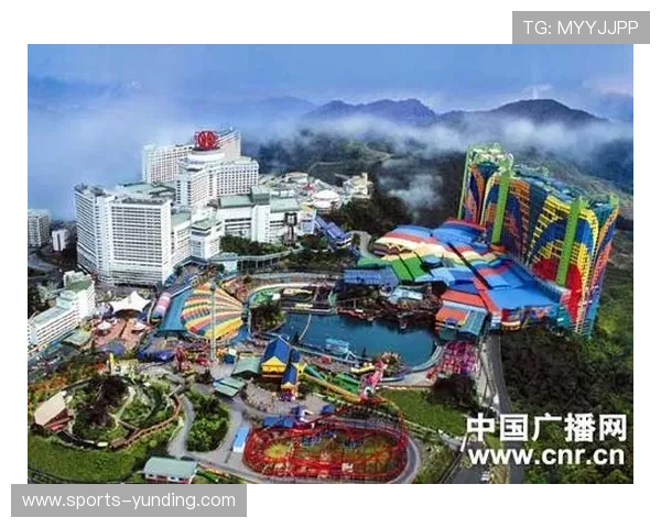 马来西亚云顶世界英文版游戏种类全面介绍，满足不同玩家的多样化娱乐需求