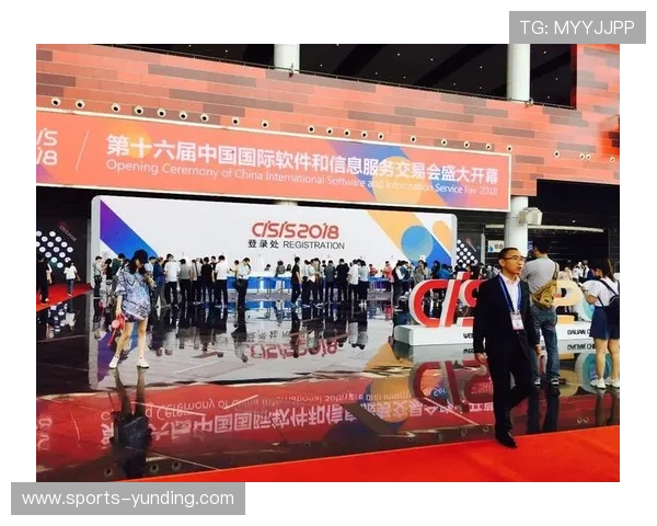 马来西亚云顶有限公司的创新技术应用与数字化转型发展路径探索