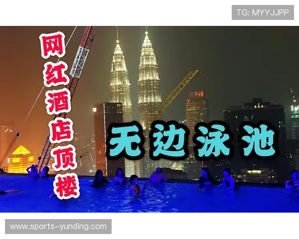 马来西亚云顶赌场全面攻略指南帮助新手快速上手体验最佳玩法技巧