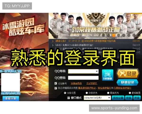 AG视讯网：提供最全的游戏攻略、评测与玩家交流的优质社区