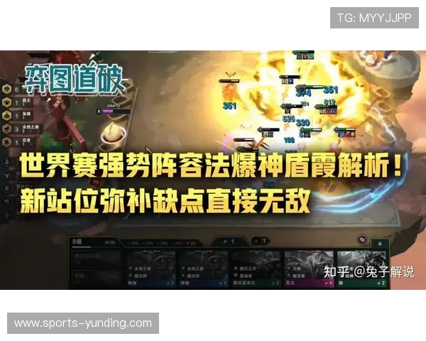 云顶国际网站最新攻略与玩法详解助你轻松登顶游戏巅峰