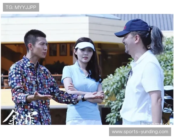云顶天宫第16集剧情亮点与观众热议内容全面总结