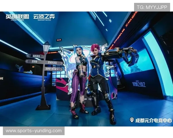 云顶国际集团官网分享最新优惠福利与会员专属特权让你享受更多游戏乐趣