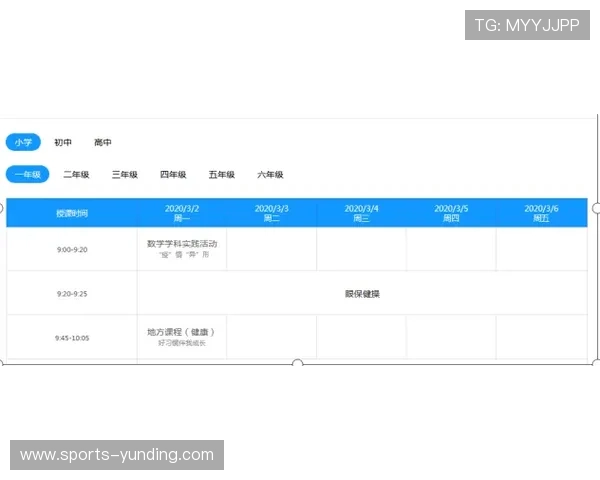 云顶娱乐集团网址官方登录指南，确保用户顺利进入高品质游戏环境