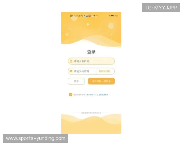 云顶攻略助手app下载下载流程与常见问题解答，助你无忧使用攻略助手提升水平